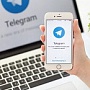 В Telegram появятся платформы для платежей и видеоосообщения